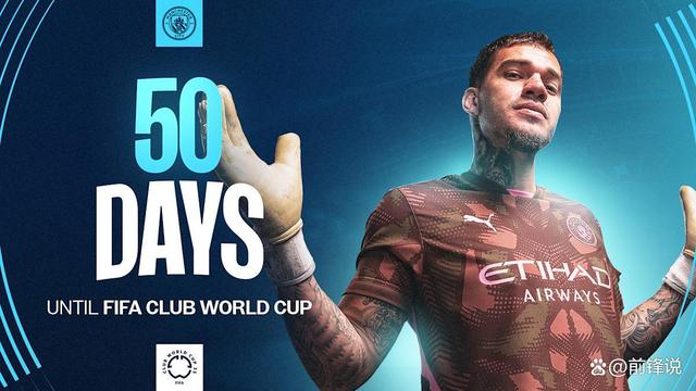 米兰体育平台-西雅图海湾者体能训练升级，备战曼联半决赛的简单介绍