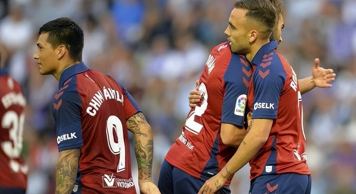 艾尔切击败比利亚雷，取得三分