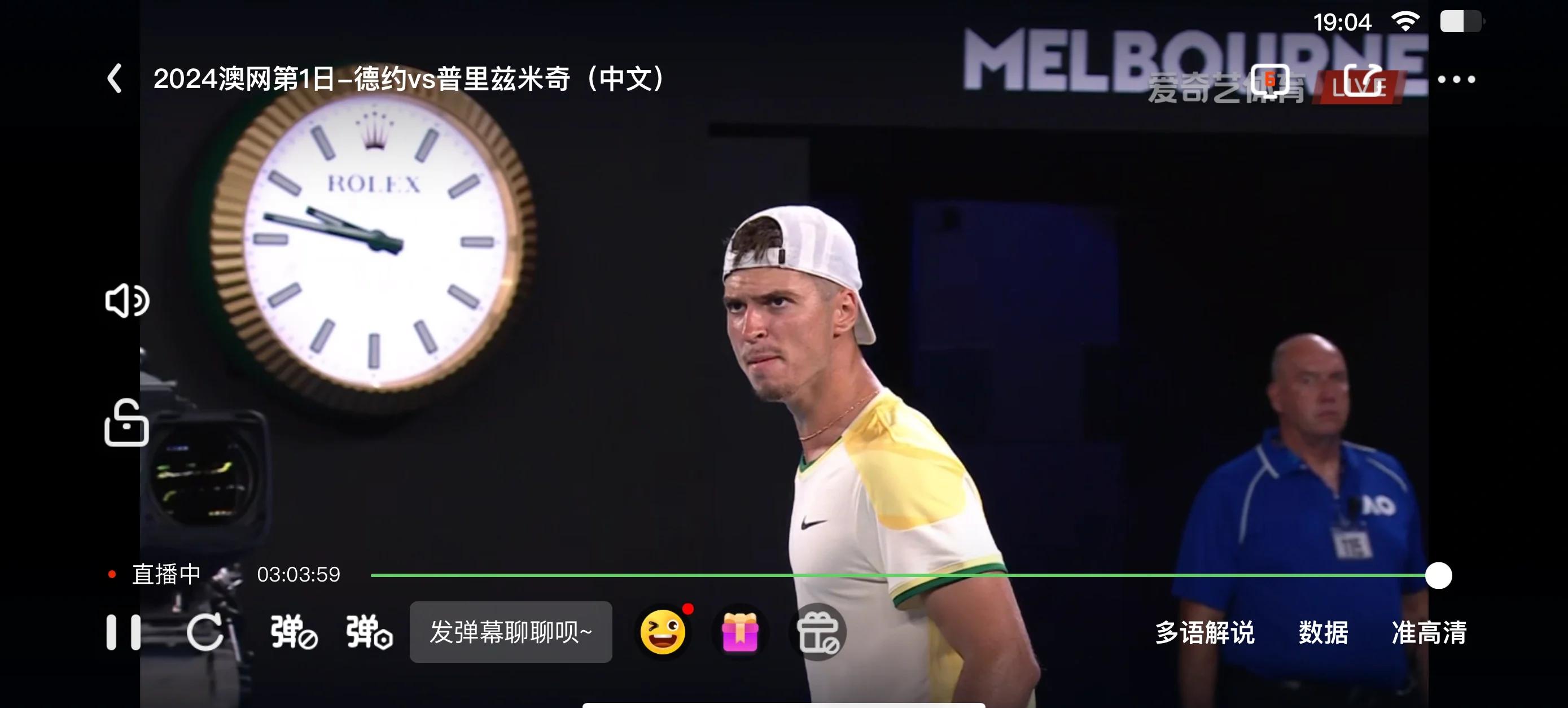 米兰体育官方-关于某国新星闪耀赛场，登顶领奖台的信息