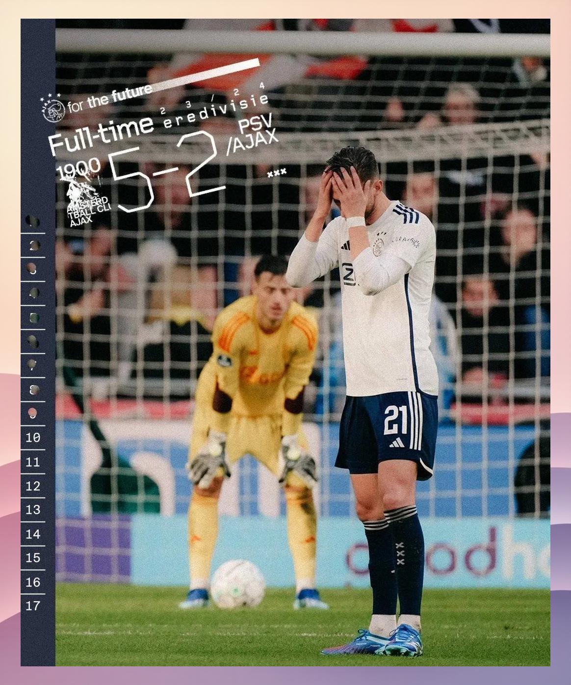 米兰体育官网入口-阿贾克斯惊险逆转，卫冕荷甲冠军