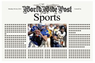 米兰体育网页版-塔斯马尼亚联赛前战术会议，细节决定比赛胜负