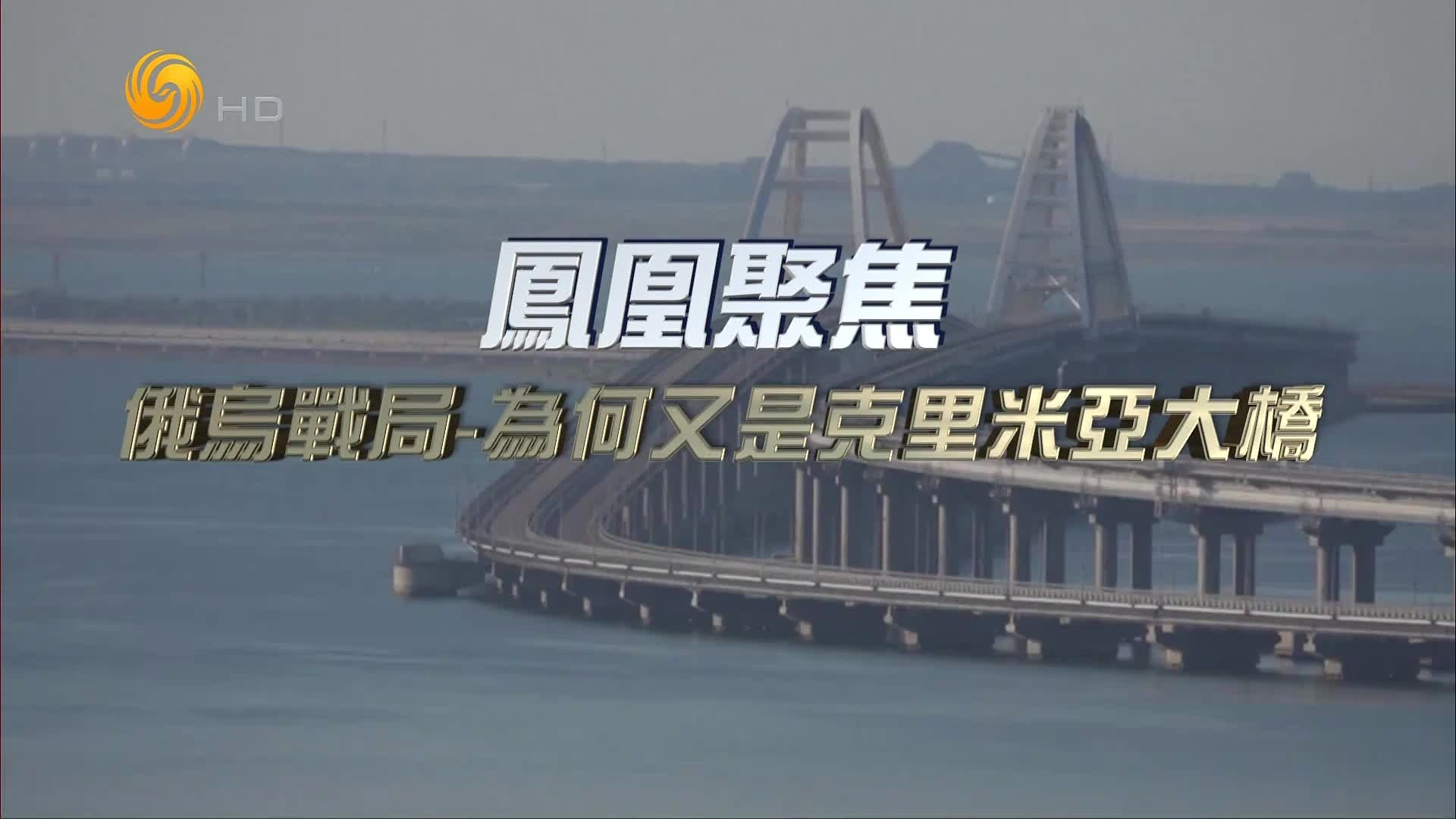 米兰体育中国官网-足球世界焦点，精彩战局面临变数