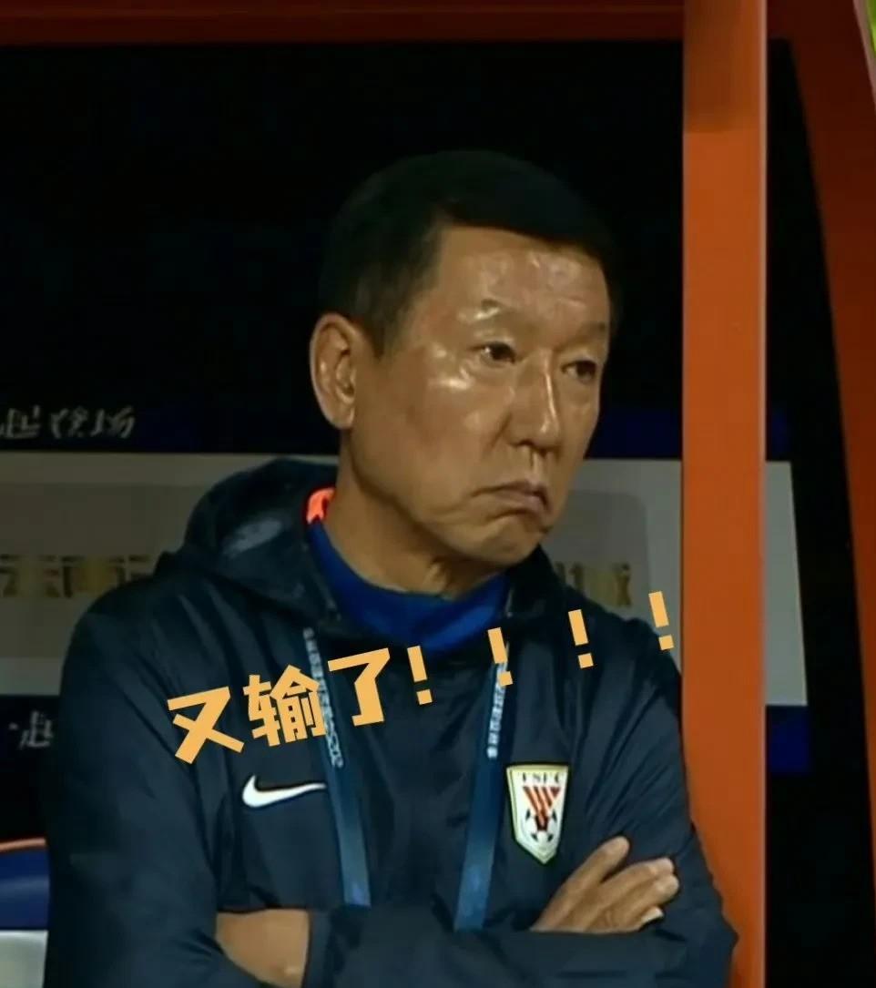 包含尼斯遭遇主场失利,保级之路漫漫的词条 包含尼斯遭遇主场失利,保级之路漫漫的词条