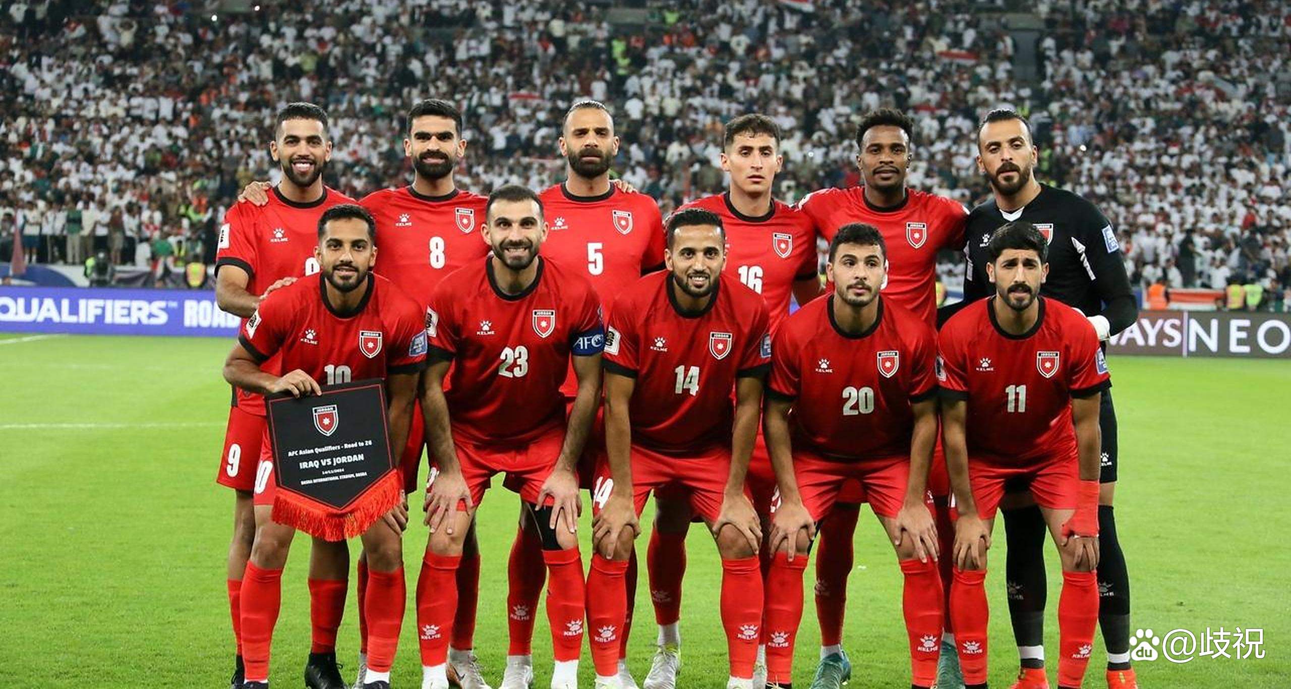 伊拉克队在国际足球赛事中遭遇不利