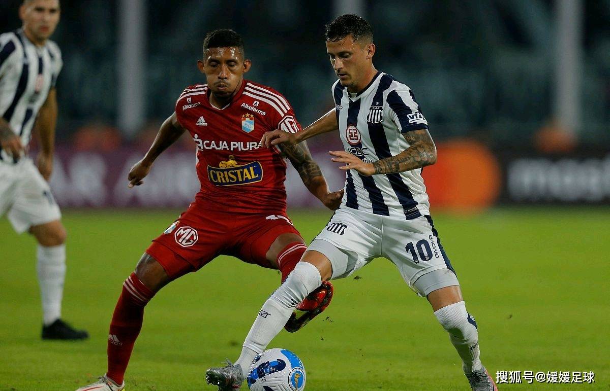 格拉纳达客场逼平强敌，表现不俗的简单介绍