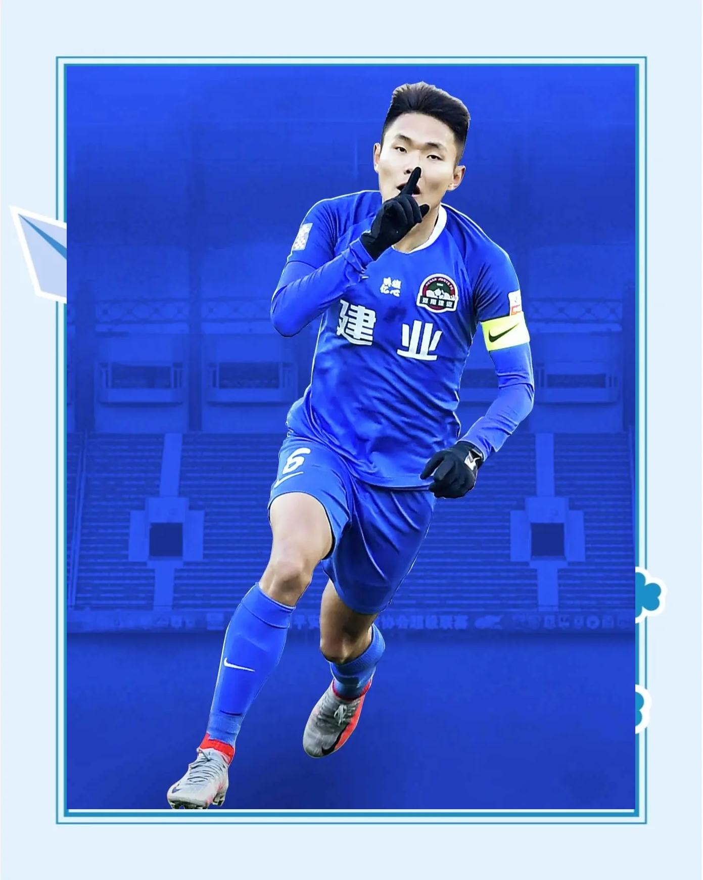 米兰体育官方入口-年轻球员突破表现，赛场上亮眼建功