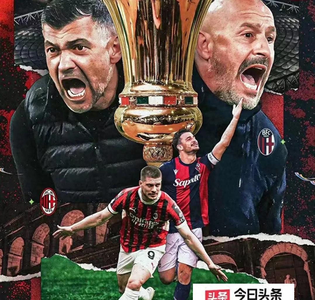 米兰体育网址-关于米兰客场大胜，继续稳固前四位置的信息